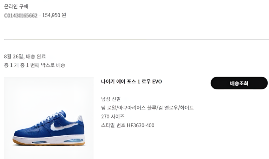 thumbnail-9